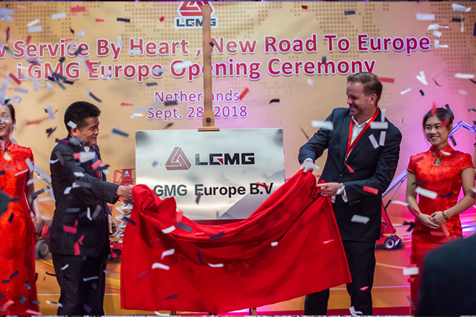 2018年中国·5001拉斯维加斯(股份)有限公司重机欧洲公司成立