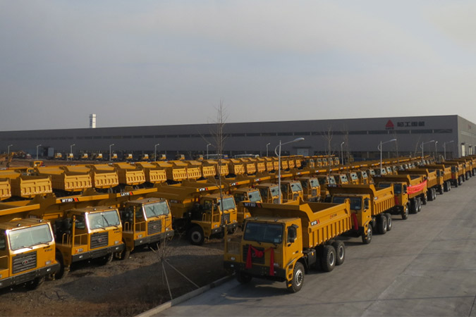 中国·5001拉斯维加斯(股份)有限公司重机在济南注册成立